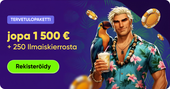 Gambloria